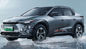 400KM Electric Fully EV SUV Cars Toyota EV Bz4x Driving Range Model