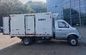 Mini EV Refrigerated Box Truck 1.5T For Fresh Food Cargo Delivery