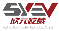 HaiNan SynYune EV Technology Co.,Ltd
