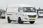 KingLong RHD Steering 11seats Mini EV Bus Passenger Vans 250km Endure Mileage