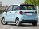 Lingbox Mini Full EV SUV Elétrico Direção à Esquerda 140 km Autonomia