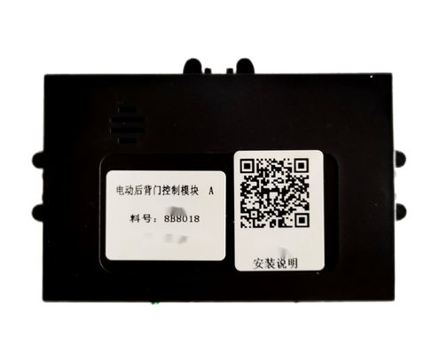 Маленький внедорожник Руки Бесплатное питание Задние двери Kit GEELLY SX12 ICON ES8B8019